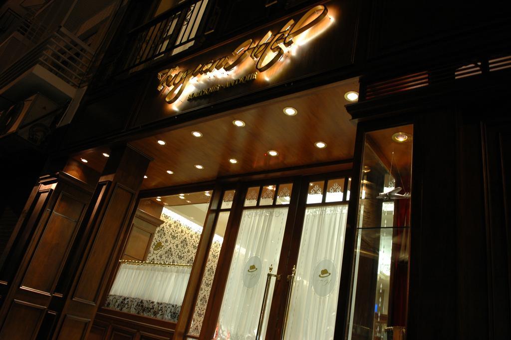 Tanguero Hotel Boutique Antique Buenos Aires Esterno foto